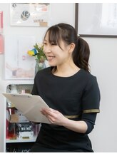 エミレア(EMILEA)&nbsp;YUKARI 