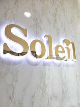 ソレイユ(Soleil)/店内風景