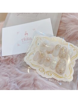 アイカ(Aika)/卒業式・成人式に