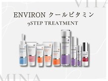 レロ 恵比寿店(LELLO)/