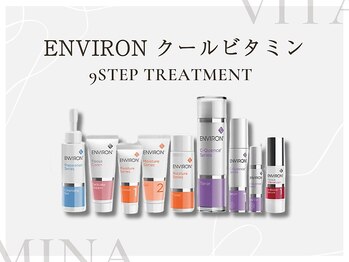 レロ 恵比寿店(LELLO)/