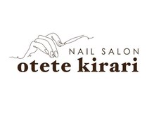 オテテ キラリ(otete kirari)