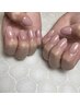 【学割U24＆オフなし限定】ワンカラー＆お好きなパーツ２個