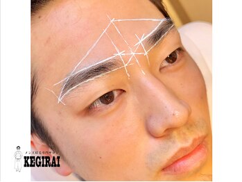 ケギライ アイブロウ なんば心斎橋店(kegirai)/眉毛/眉毛サロンメンズ/kegirai