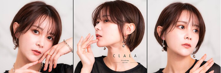クララ ヒロシマ(CLALA Hiroshima)のサロンヘッダー