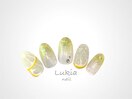 レモンネイル