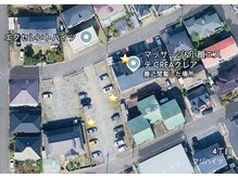 クレア 本店(CREA)/お店の駐車場空からの図★が目印