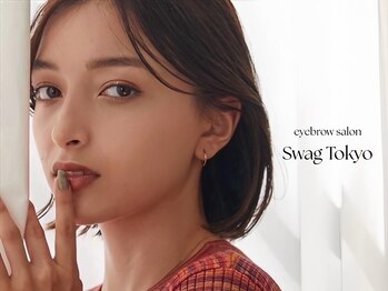 スワッグ トウキョウ(Swag Tokyo)
