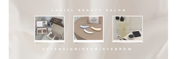 ルシエル 博多本店(LuXiel)のサロンヘッダー