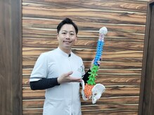 河内天美整骨院/背骨の歪み