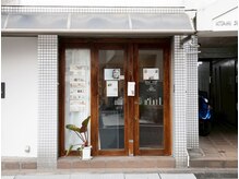 アオイスター(AOIstar)の雰囲気(外観です。小さいお店です♪通り過ぎないでくださいね♪)