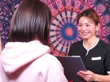 ノア(noa)/丁寧にカウンセリング