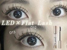 ソレイユ エ ルナ(Soleil et Luna)/LEDエクステ