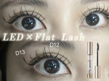 ソレイユ エ ルナ(Soleil et Luna)/LEDエクステ