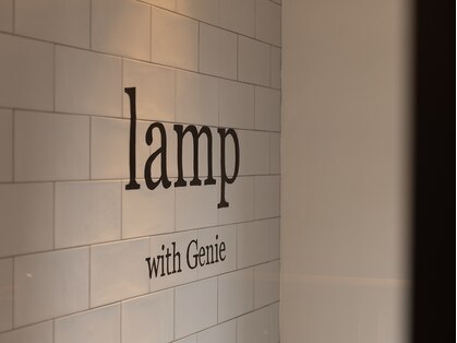 ランプ(lamp)の写真