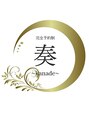 奏 江古田店(kanade)&nbsp;岩田 みずほ