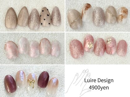 リュイール(Luire)の写真