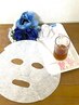 ≪韓流デトックス≫◆無農薬最高級ブレンドよもぎ蒸し＆韓方よもぎパック