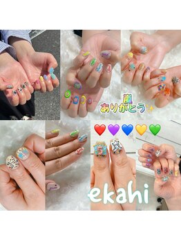  #WeAreARASHI