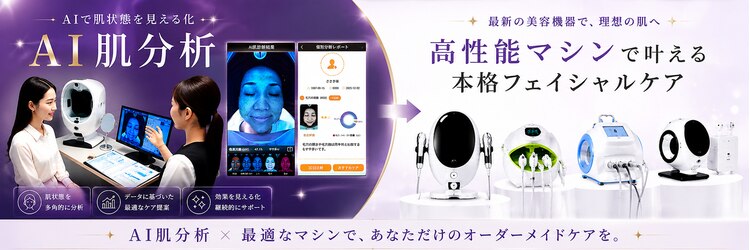 ムク 心斎橋店(MUQU)のサロンヘッダー