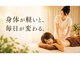 アロマ デ キラリ(Aroma de kirari)の写真
