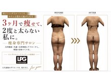 ビューティーマックス エースタジオ(Beauty MAX Astudio)