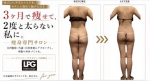 ビューティーマックス エースタジオ(Beauty MAX Astudio)