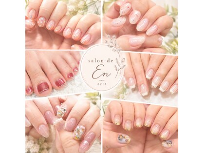 サロン ド エン(salon de En)の写真
