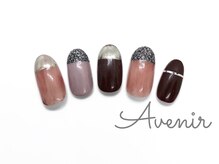 アヴィニール 表参道(Avenir)/モードフレンチ　ネイル