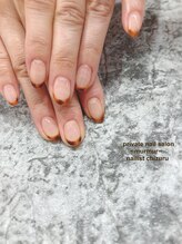 プライベート ネイルサロン マーマ(murmur)/オシャレフレンチ