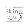 スキンエピ 北見店(Skin epi)ロゴ