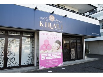 キラリ(KIRALI)/外観
