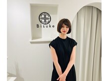 美助(bisuke)/モデルさんご来店