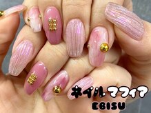 ネイルマフィア 恵比寿(NAIL MAFIA)の雰囲気（きれいめ/個性派ニュアンスもお任せください♪）