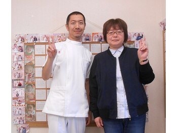 かしわぎ整体院/お客様とツーショット