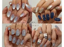 ナルネイル(nalunail)の雰囲気（フットネイル/オーロラネイル/フラッシュネイル/オフィスネイル）