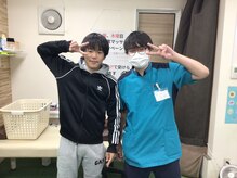 リセット整骨院 やえのさと院/部活後のメンテナンス