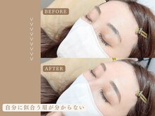 アイック 布施店(I’ck)/