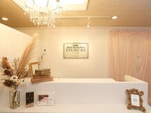 ツルル 岡崎店(TSURURU)/可愛い空間☆受付