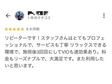 ボゴス(BOGOSS)/口コミ