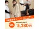 うるま整体院の写真