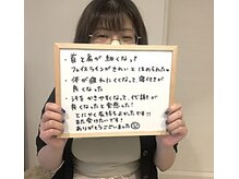 メディカルエステティックサロン リラックスイン(Relaxinn)/蓄積したコリや筋肉をスッキリ！