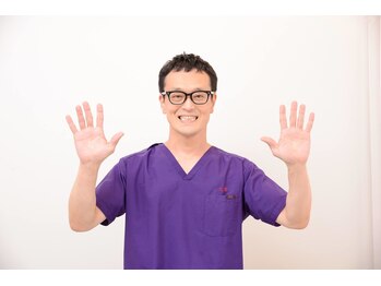 春風堂接骨院 保谷院/交通事故の施術も行なっています