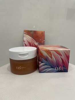 ビジリンヌ/パーソナル 広島市