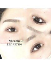 モアナ(moana)/＆healthy/LED100本