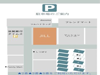 ジル(JILL)/【駐車場ご案内】