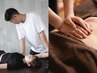 人気No2♪-10kgを目指す！全身痩身【加圧トレ30分＋痩身リンパ60分★計90分】