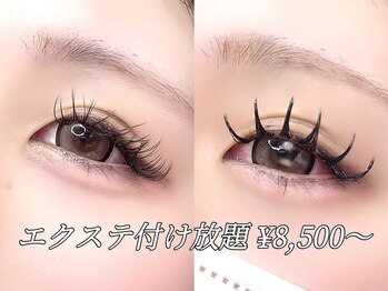 アンドエイチアイラッシュ 立川(&H eyelash)の写真/大人気マツエクパーマの&Healthy導入店舗♪マツエクつけ放題メニューがお得に◎理想の目元を演出します☆