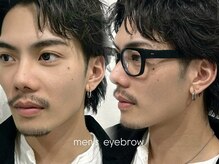 eyesalon TWO【トゥー】【7月7日OPEN（予定）】