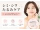 グロウ(Grow)の写真
